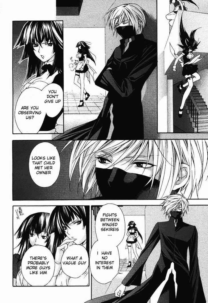 Sekirei Chapter 0.2 page 30 - Chapter 0.2 : Prelude 2 - Feathers Of Light