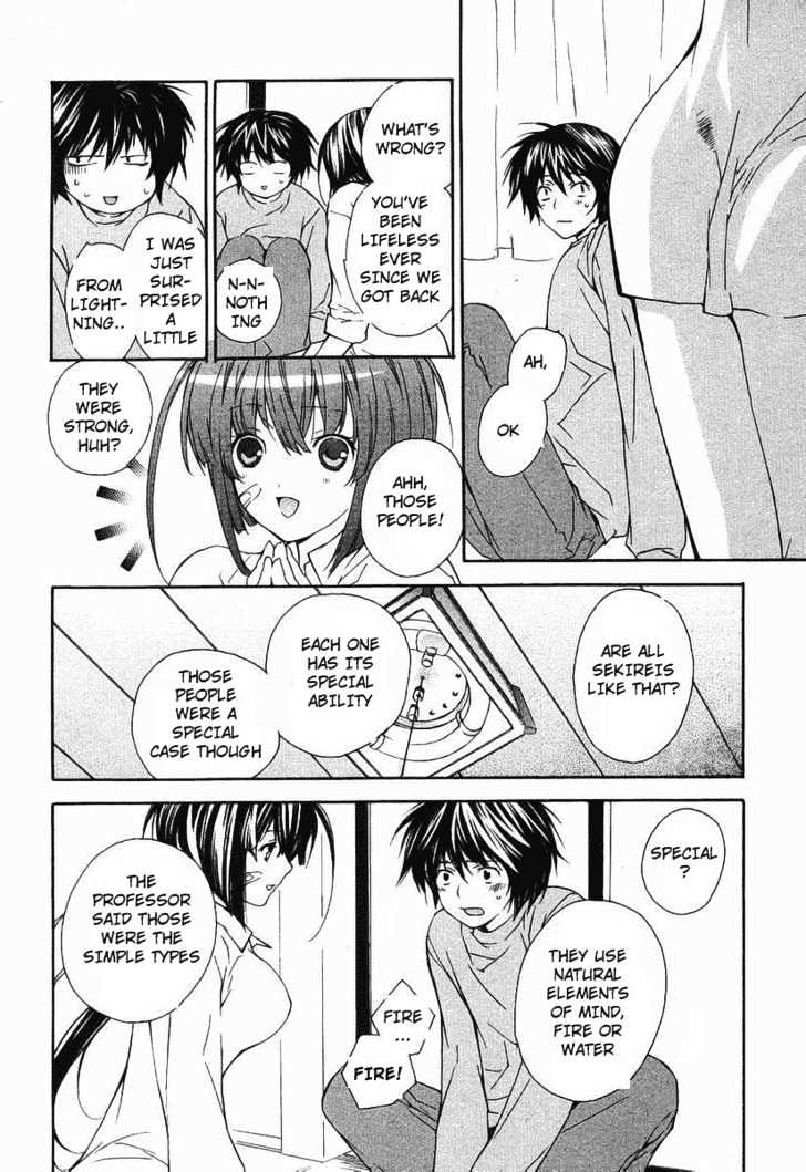 Sekirei Chapter 0.2 page 32 - Chapter 0.2 : Prelude 2 - Feathers Of Light