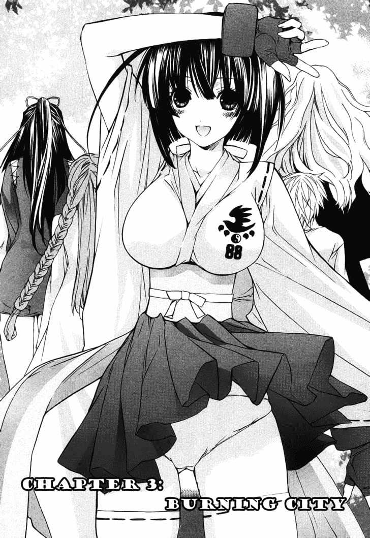 Sekirei Chapter 0.3 page 1 - Chapter 0.3 : Prelude 3 - Burning City