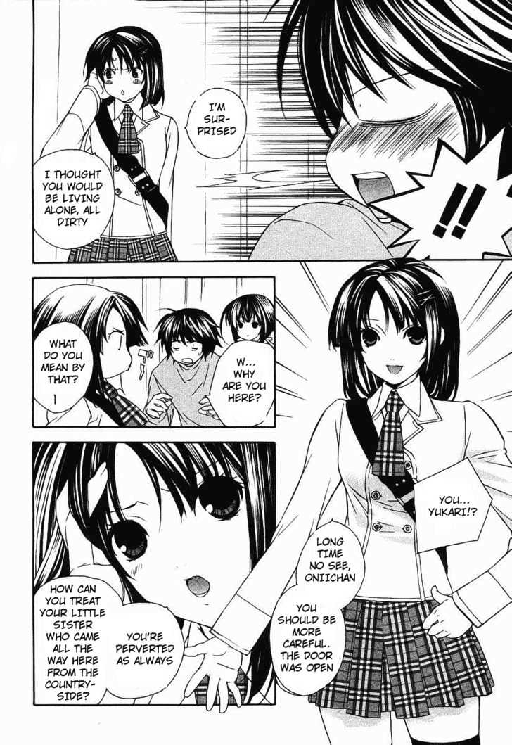Sekirei Chapter 0.3 page 10 - Chapter 0.3 : Prelude 3 - Burning City