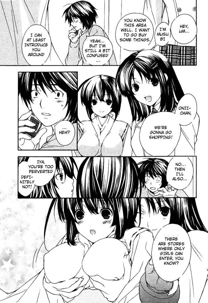 Sekirei Chapter 0.3 page 13 - Chapter 0.3 : Prelude 3 - Burning City