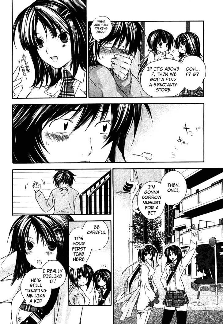 Sekirei Chapter 0.3 page 14 - Chapter 0.3 : Prelude 3 - Burning City