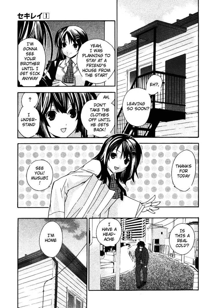 Sekirei Chapter 0.3 page 29 - Chapter 0.3 : Prelude 3 - Burning City
