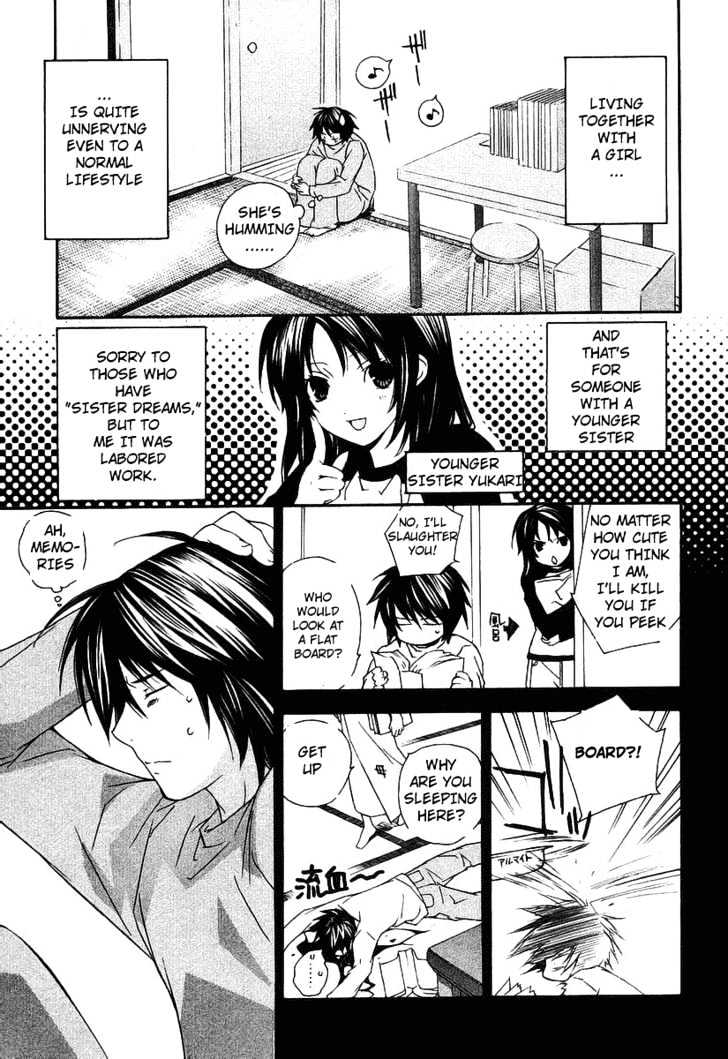 Sekirei Chapter 0.3 page 3 - Chapter 0.3 : Prelude 3 - Burning City