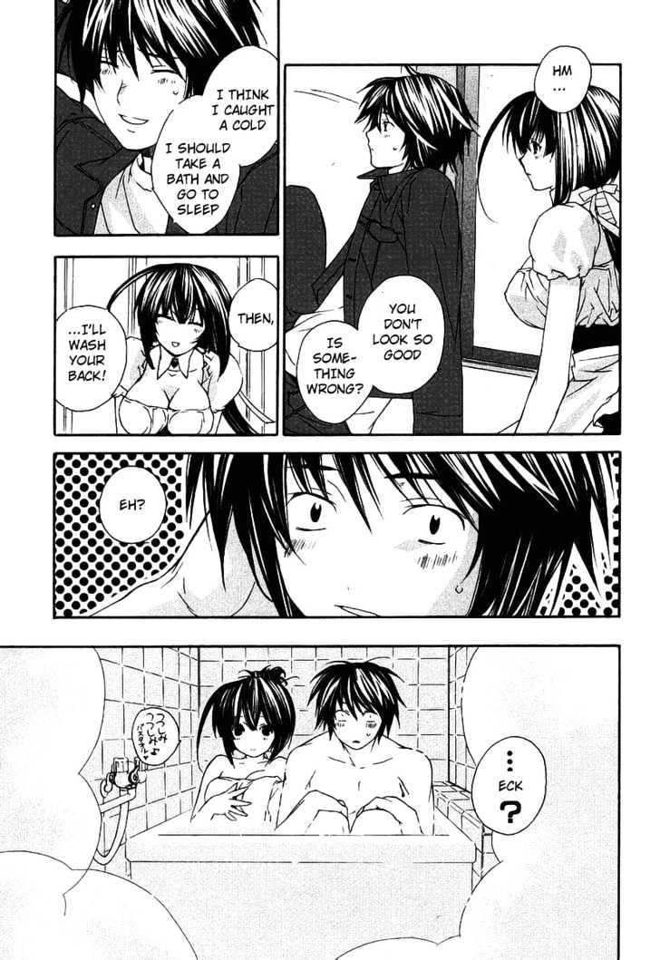 Sekirei Chapter 0.3 page 31 - Chapter 0.3 : Prelude 3 - Burning City