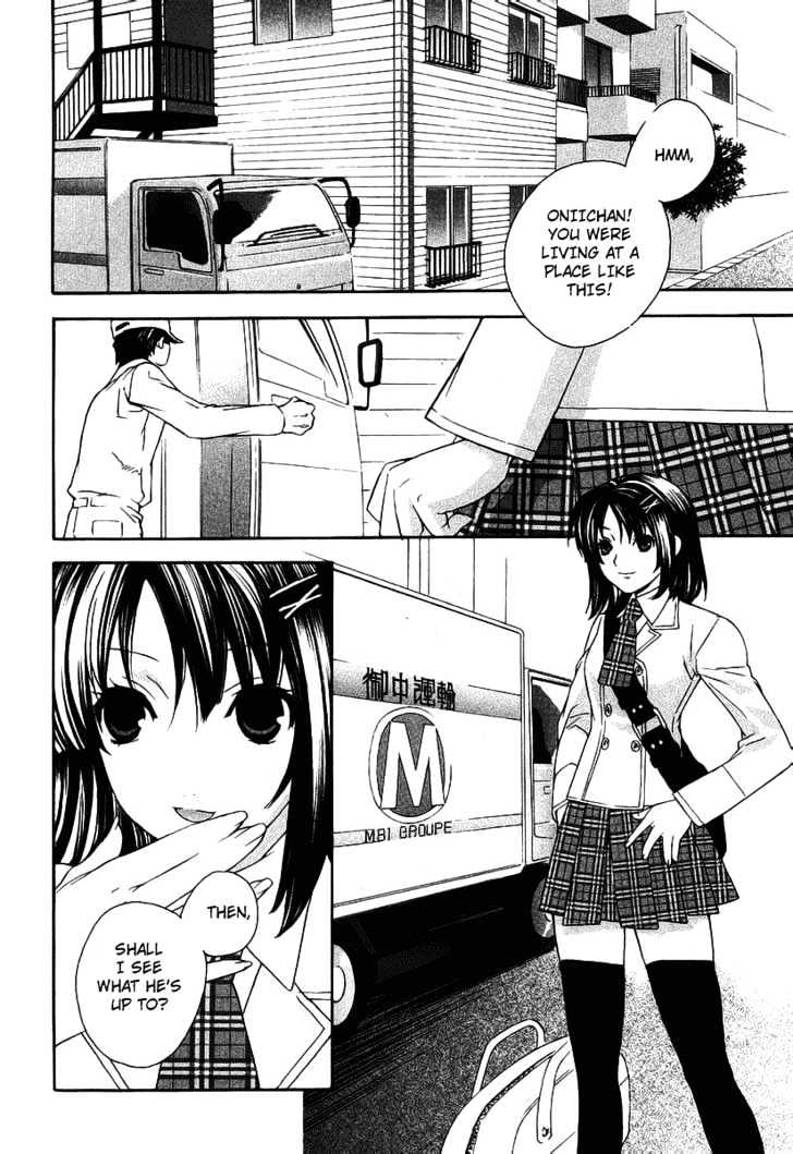 Sekirei Chapter 0.3 page 8 - Chapter 0.3 : Prelude 3 - Burning City
