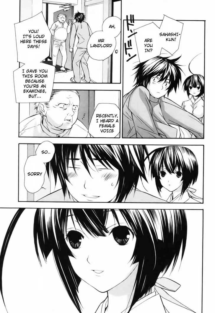 Sekirei Chapter 1 page 13 - Chapter 1 : Girl Under The Moonlight