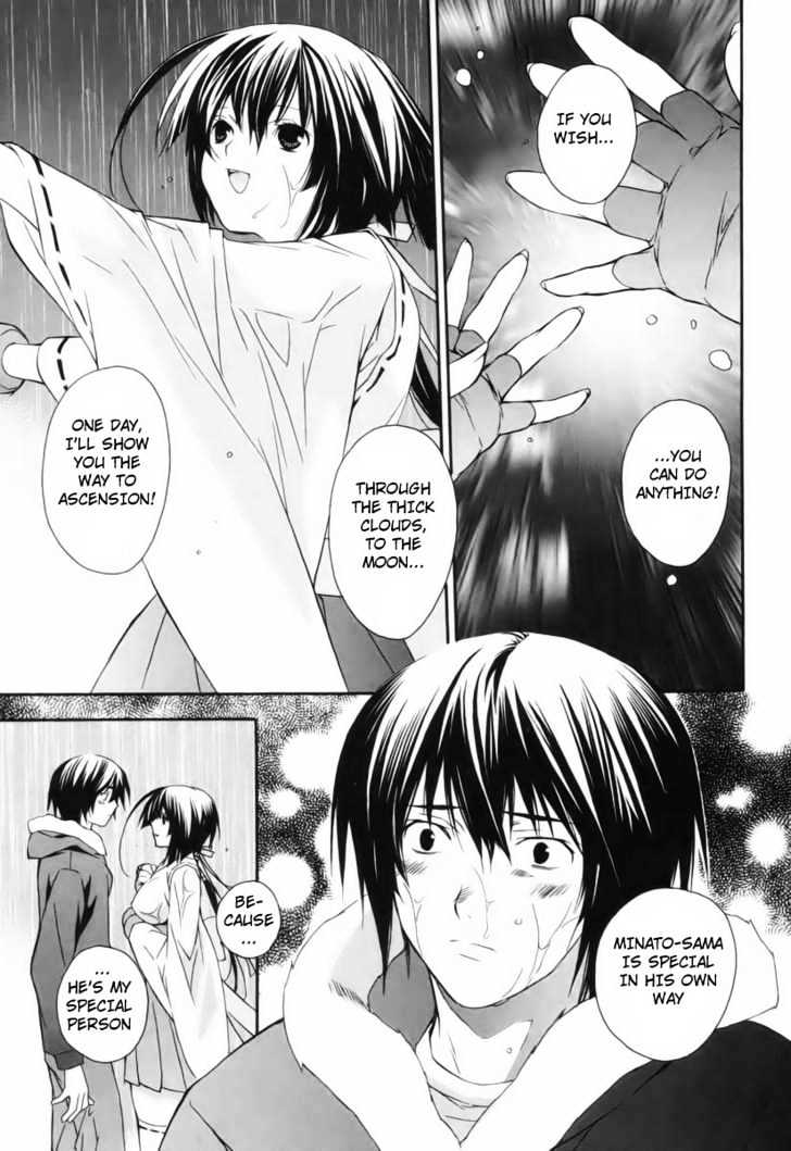Sekirei Chapter 1 page 21 - Chapter 1 : Girl Under The Moonlight
