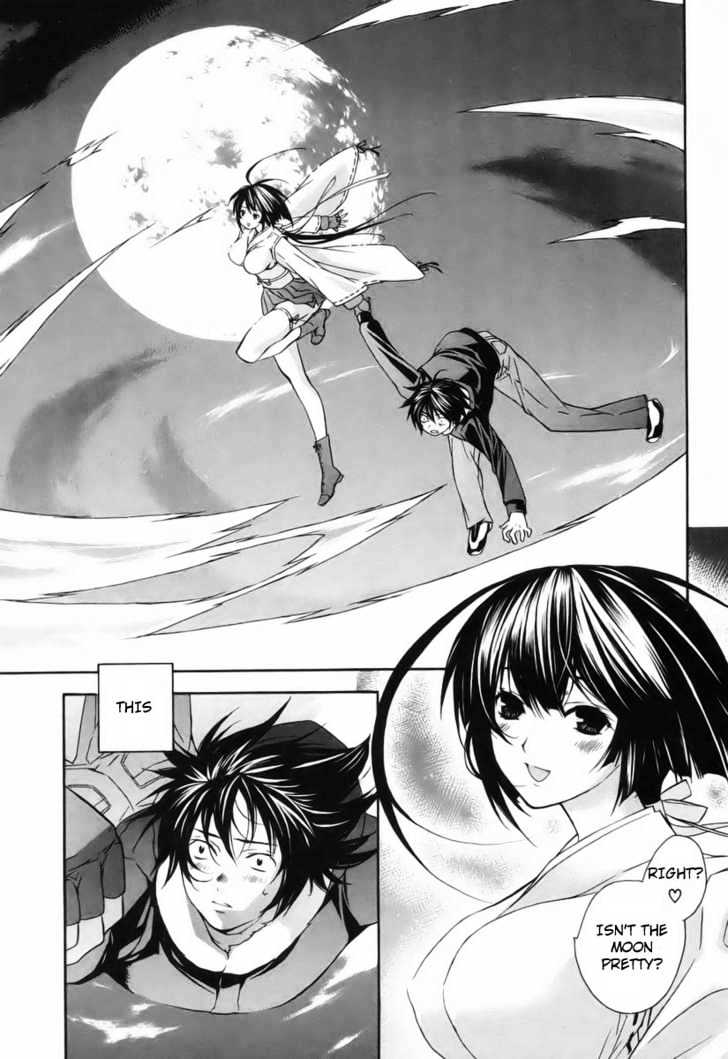 Sekirei Chapter 1 page 25 - Chapter 1 : Girl Under The Moonlight