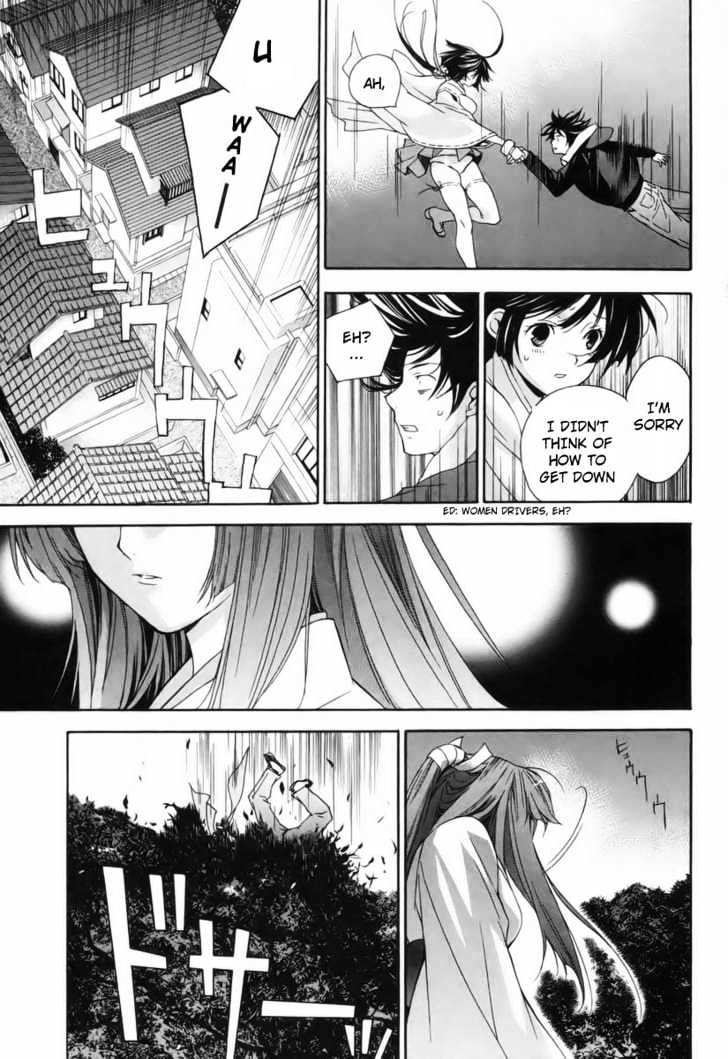 Sekirei Chapter 1 page 27 - Chapter 1 : Girl Under The Moonlight
