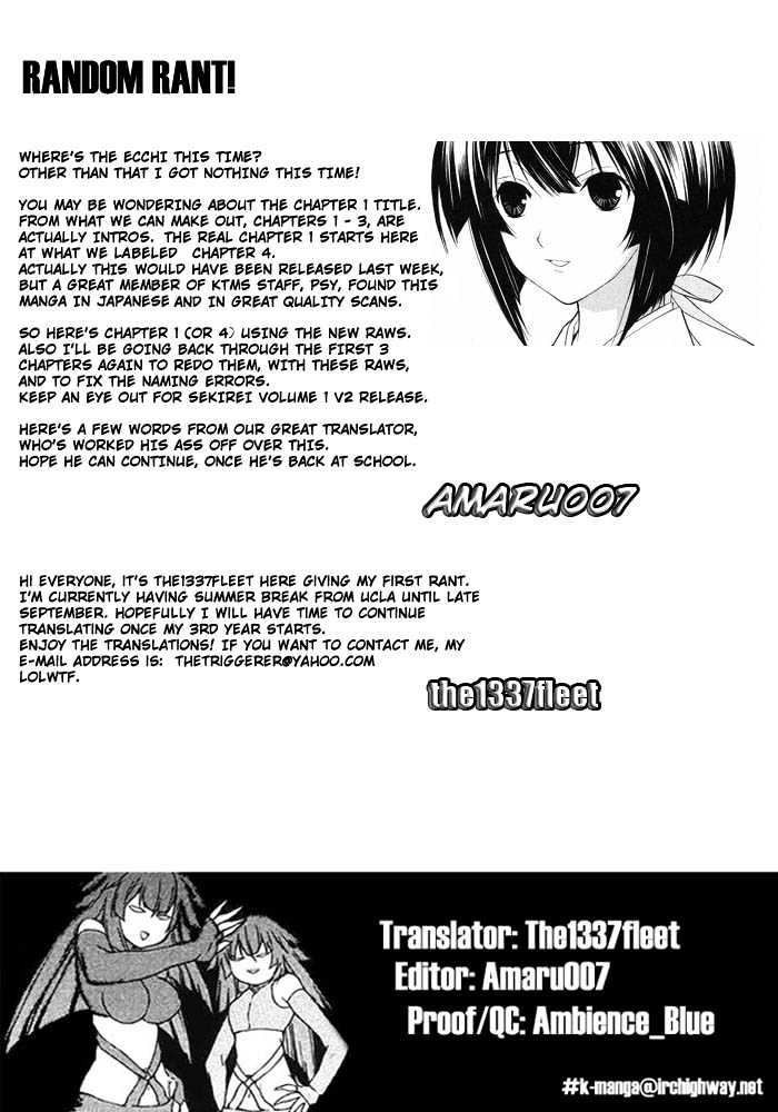 Sekirei Chapter 1 page 29 - Chapter 1 : Girl Under The Moonlight