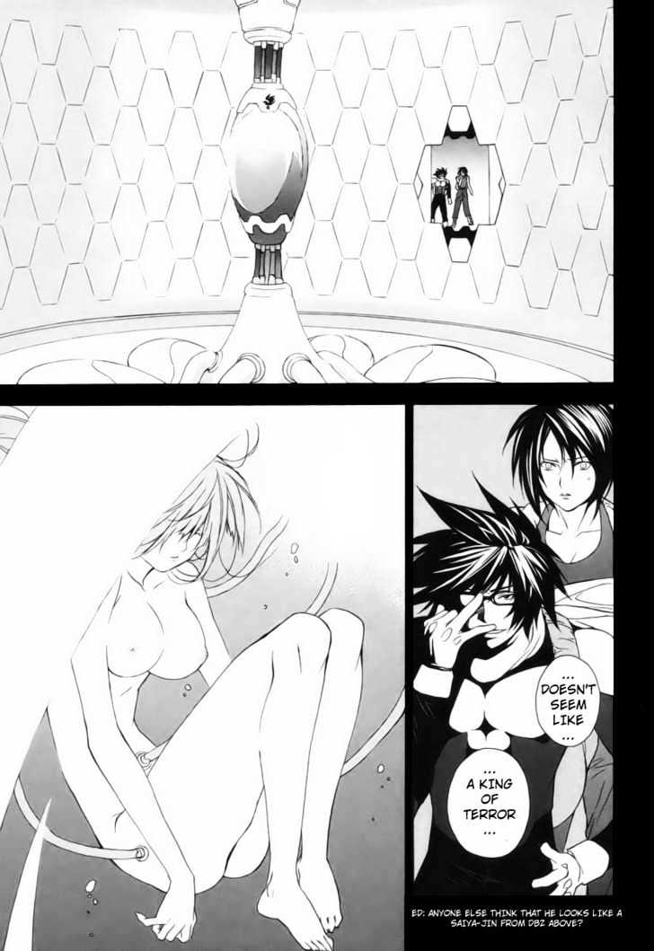 Sekirei Chapter 1 page 5 - Chapter 1 : Girl Under The Moonlight