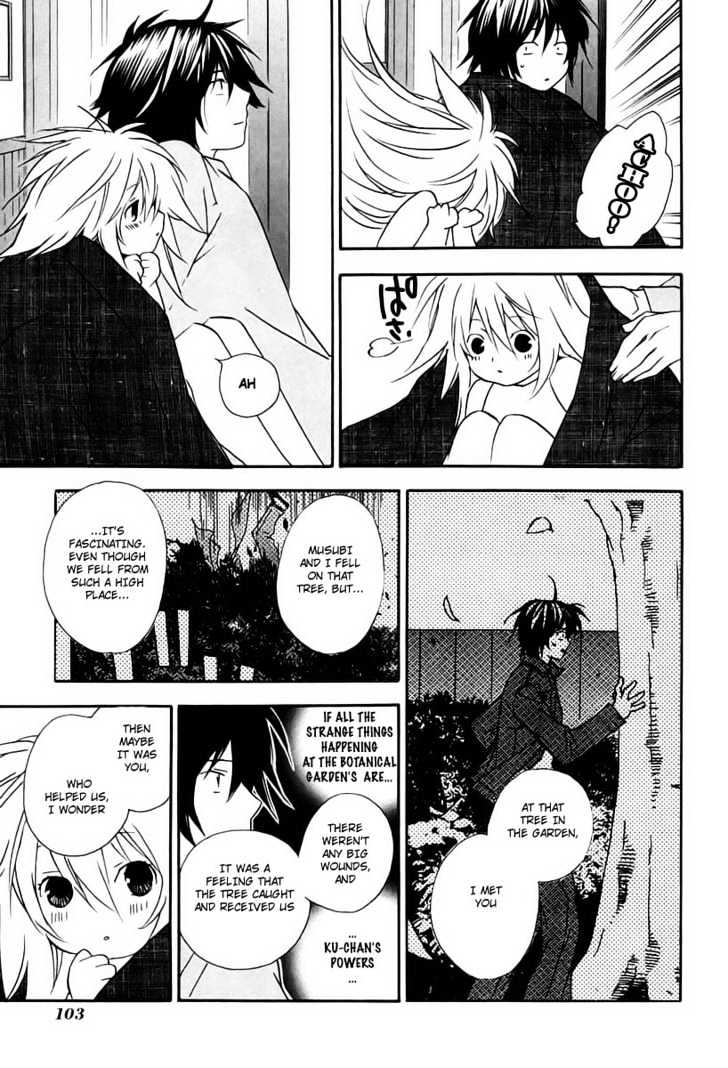Sekirei Chapter 10 page 17 - Chapter 10 : Getting Wings