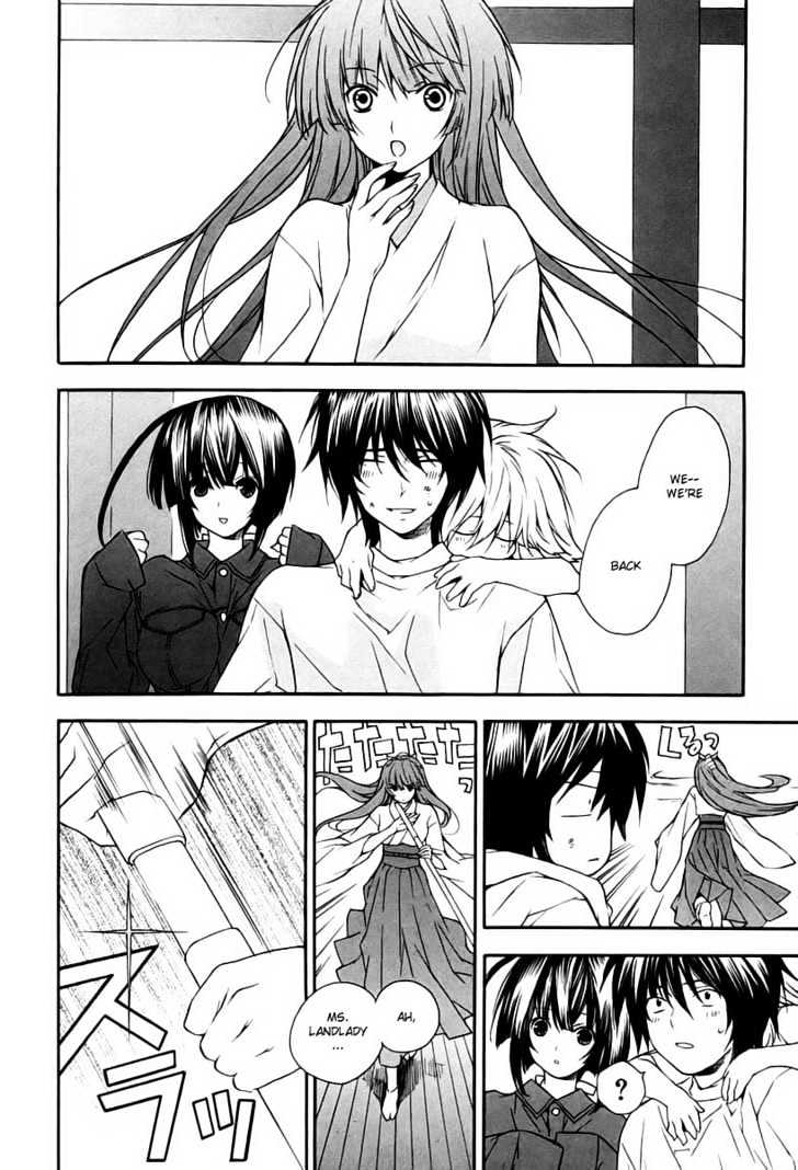 Sekirei Chapter 10 page 2 - Chapter 10 : Getting Wings