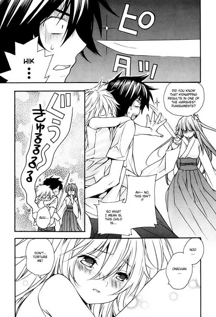 Sekirei Chapter 10 page 3 - Chapter 10 : Getting Wings
