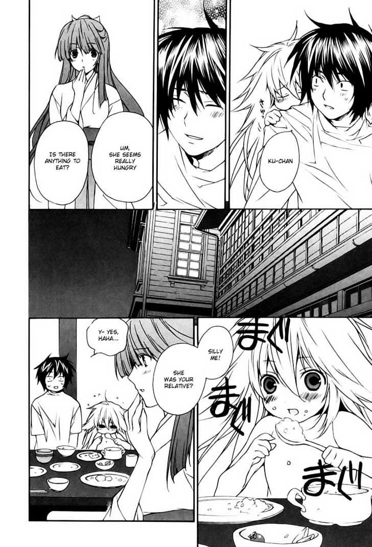 Sekirei Chapter 10 page 4 - Chapter 10 : Getting Wings