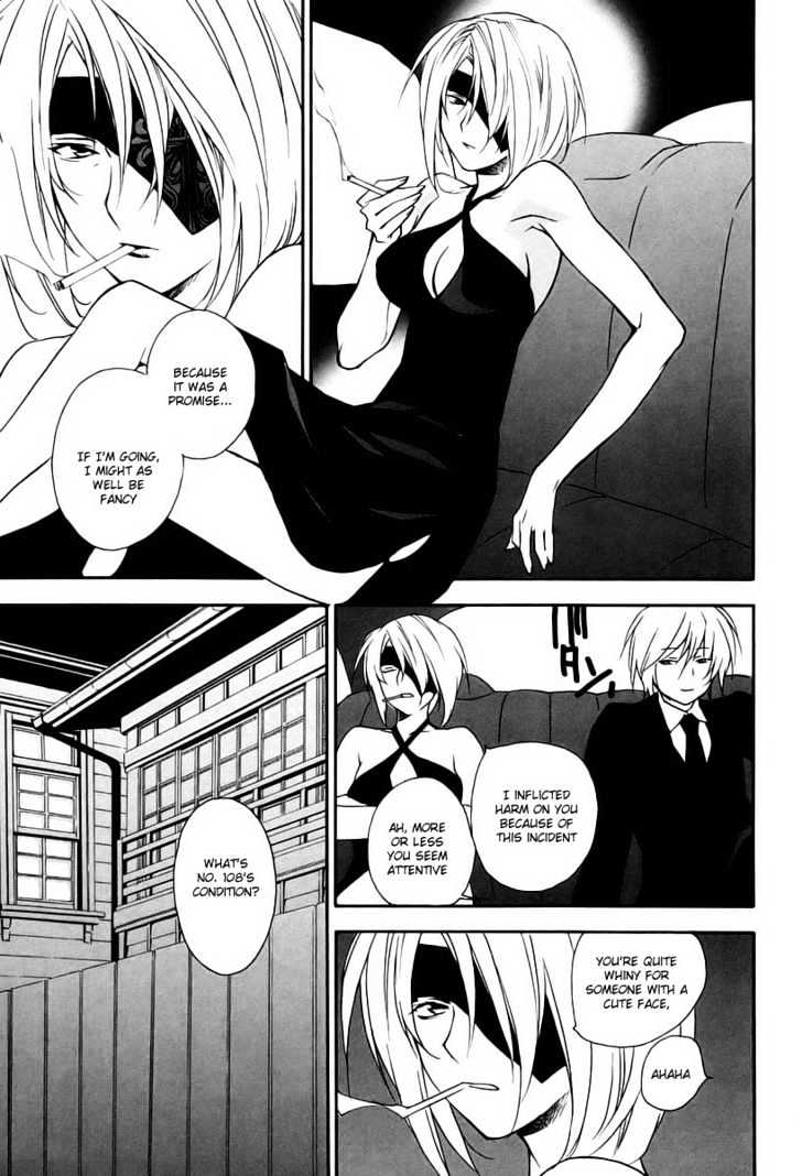Sekirei Chapter 10 page 9 - Chapter 10 : Getting Wings