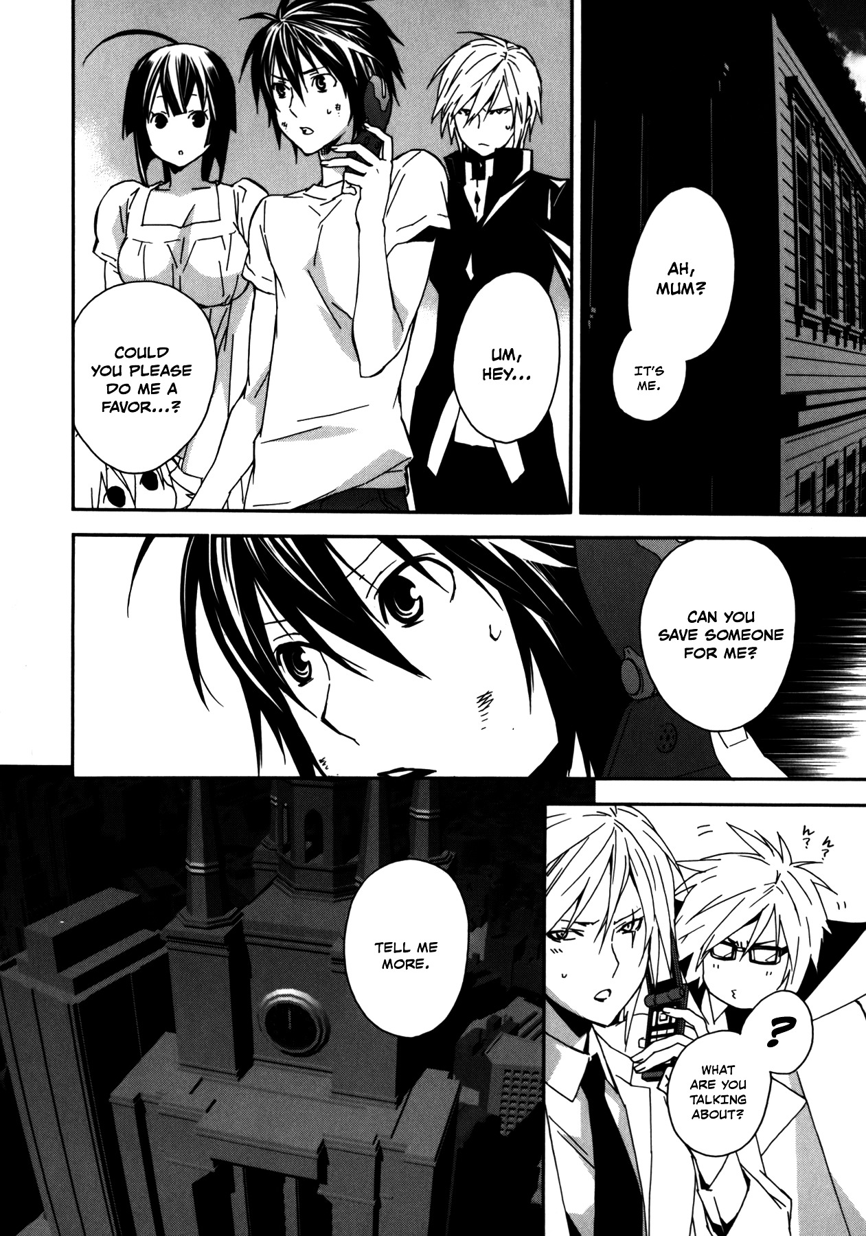 Sekirei Chapter 100 page 11 - Chapter 100 : The Owner of Antiquity