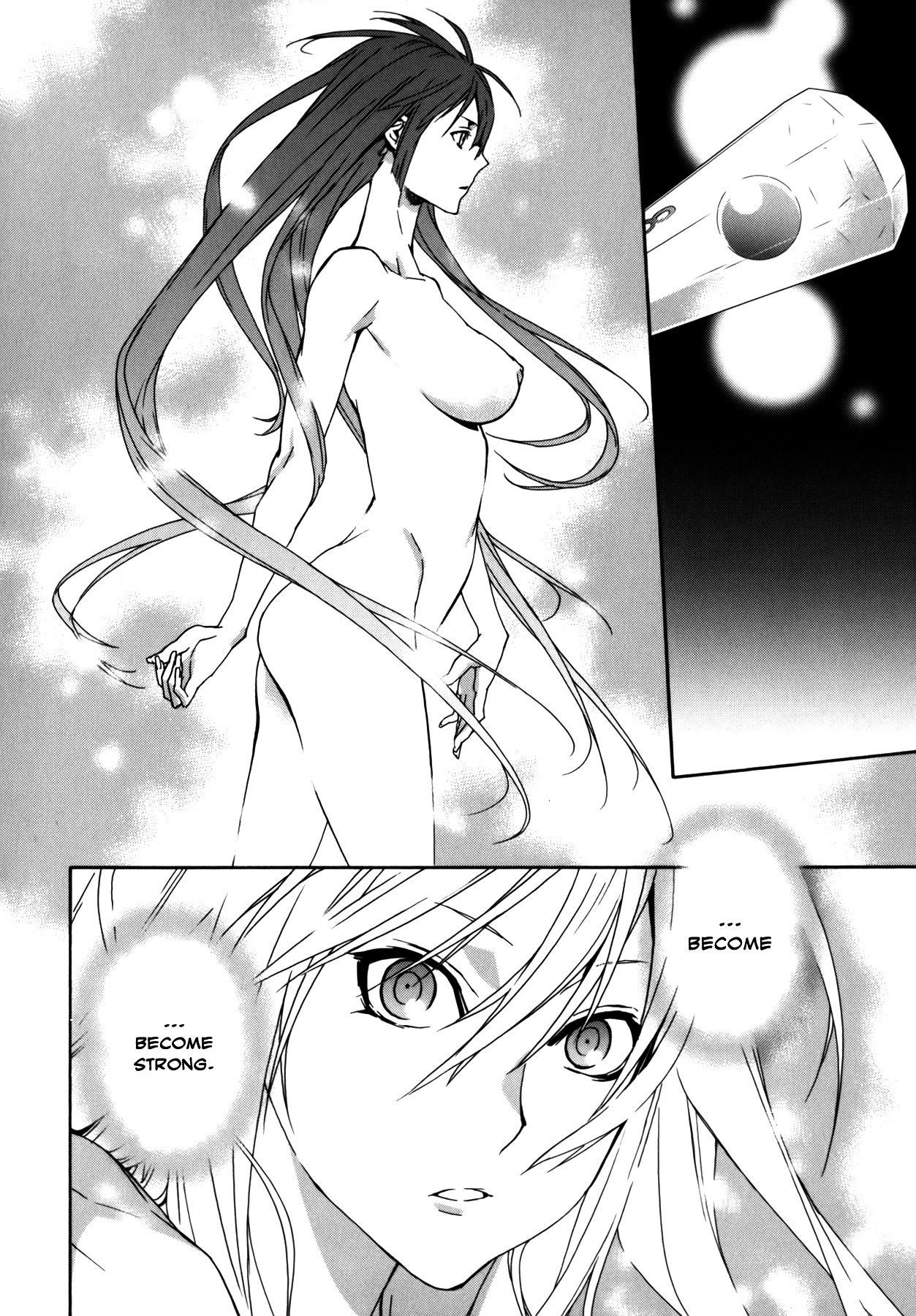 Sekirei Chapter 100 page 13 - Chapter 100 : The Owner of Antiquity