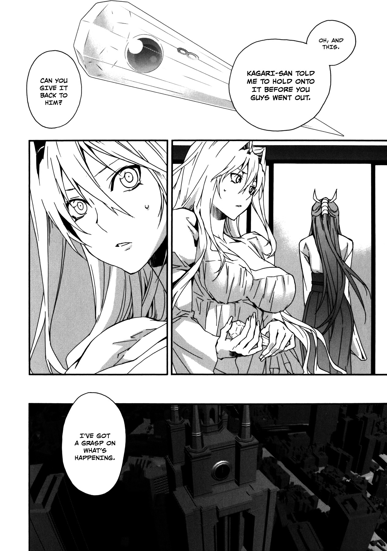 Sekirei Chapter 100 page 15 - Chapter 100 : The Owner of Antiquity