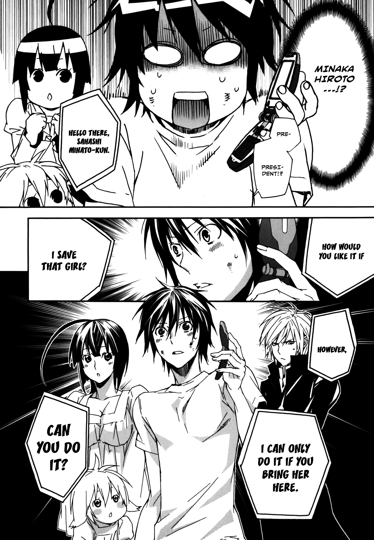 Sekirei Chapter 100 page 17 - Chapter 100 : The Owner of Antiquity