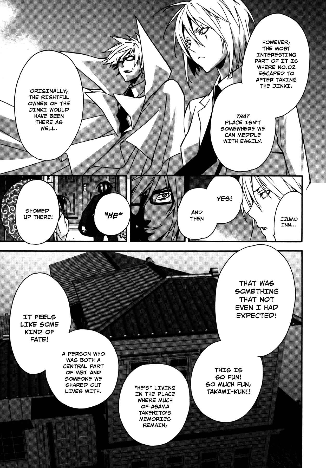 Sekirei Chapter 100 page 8 - Chapter 100 : The Owner of Antiquity