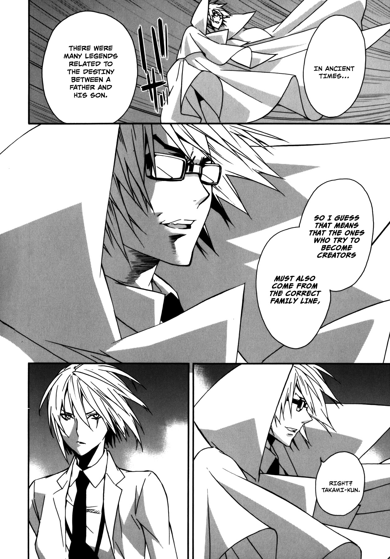 Sekirei Chapter 100 page 9 - Chapter 100 : The Owner of Antiquity