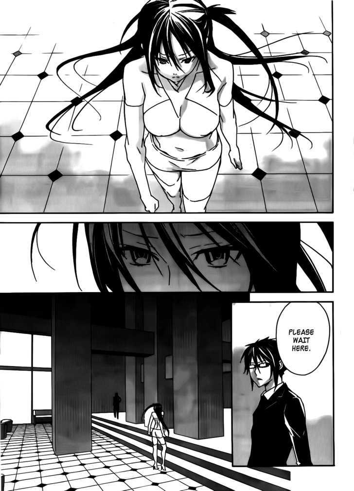 Sekirei Chapter 101 page 10 - Chapter 101 : The Light of Hope