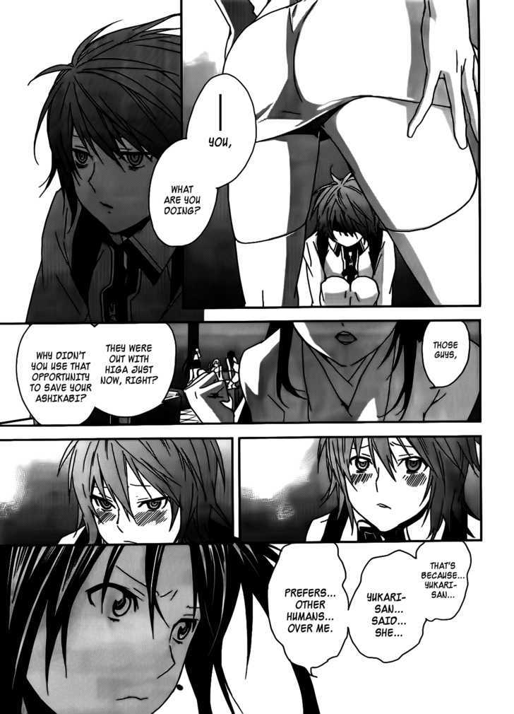Sekirei Chapter 101 page 12 - Chapter 101 : The Light of Hope
