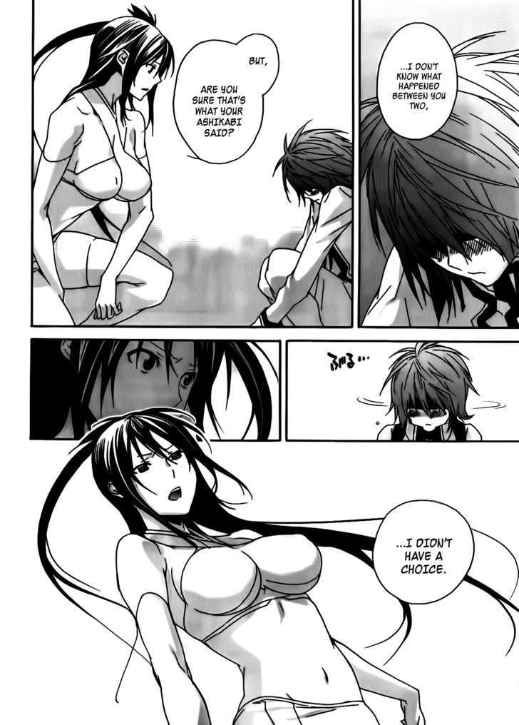 Sekirei Chapter 101 page 13 - Chapter 101 : The Light of Hope