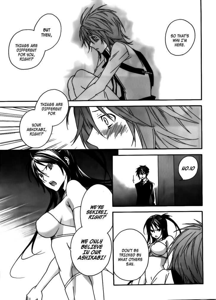 Sekirei Chapter 101 page 14 - Chapter 101 : The Light of Hope