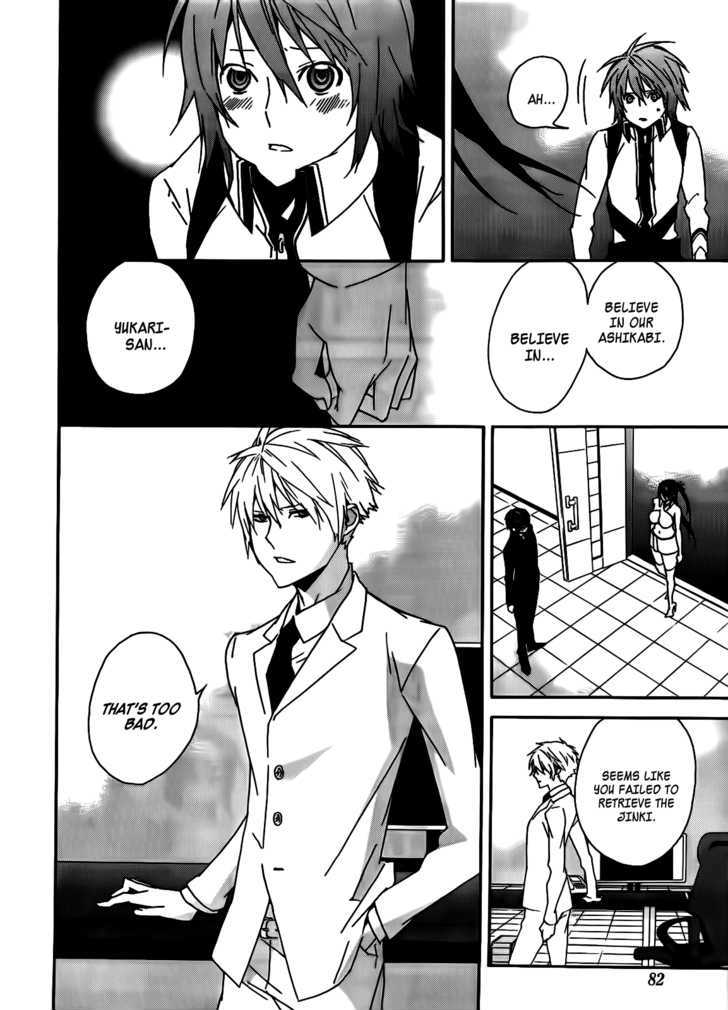 Sekirei Chapter 101 page 15 - Chapter 101 : The Light of Hope