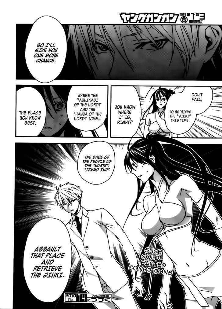Sekirei Chapter 101 page 17 - Chapter 101 : The Light of Hope
