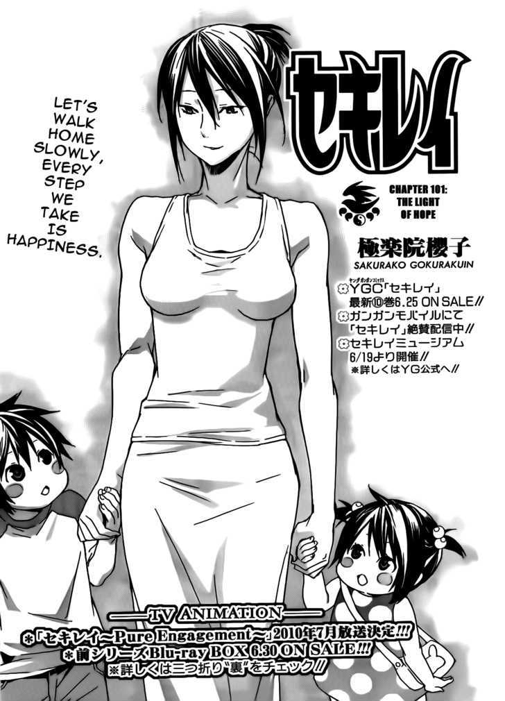 Sekirei Chapter 101 page 2 - Chapter 101 : The Light of Hope