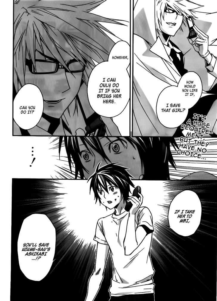 Sekirei Chapter 101 page 3 - Chapter 101 : The Light of Hope