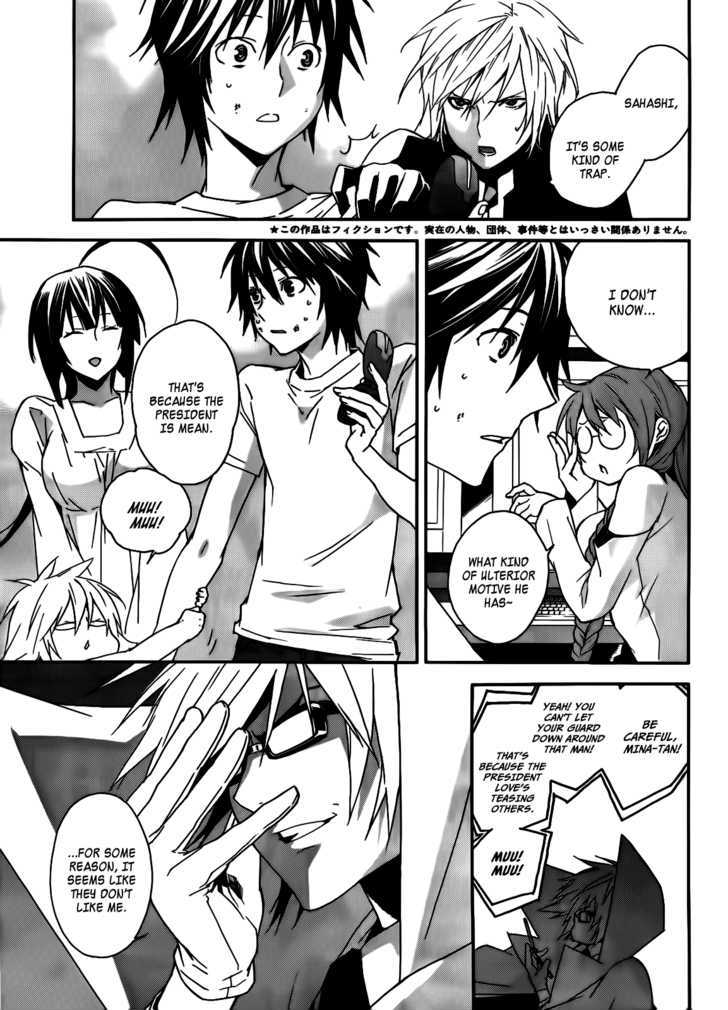 Sekirei Chapter 101 page 4 - Chapter 101 : The Light of Hope