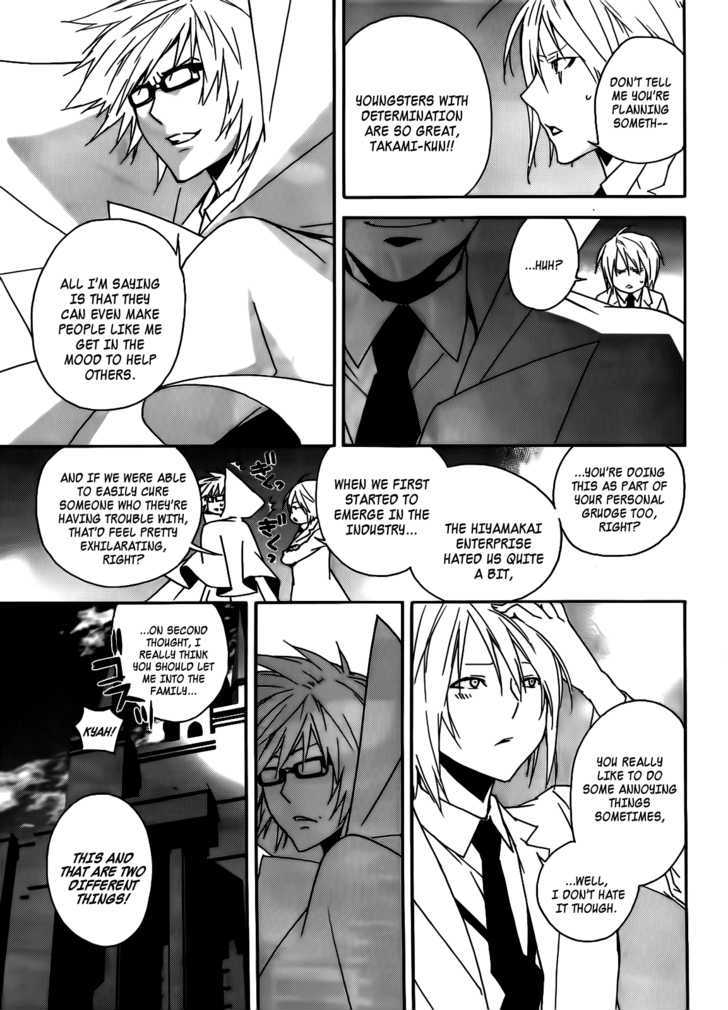 Sekirei Chapter 101 page 8 - Chapter 101 : The Light of Hope