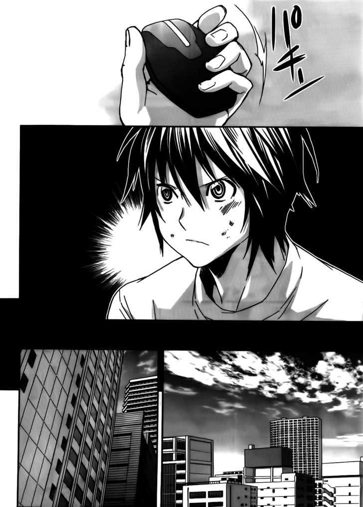 Sekirei Chapter 101 page 9 - Chapter 101 : The Light of Hope