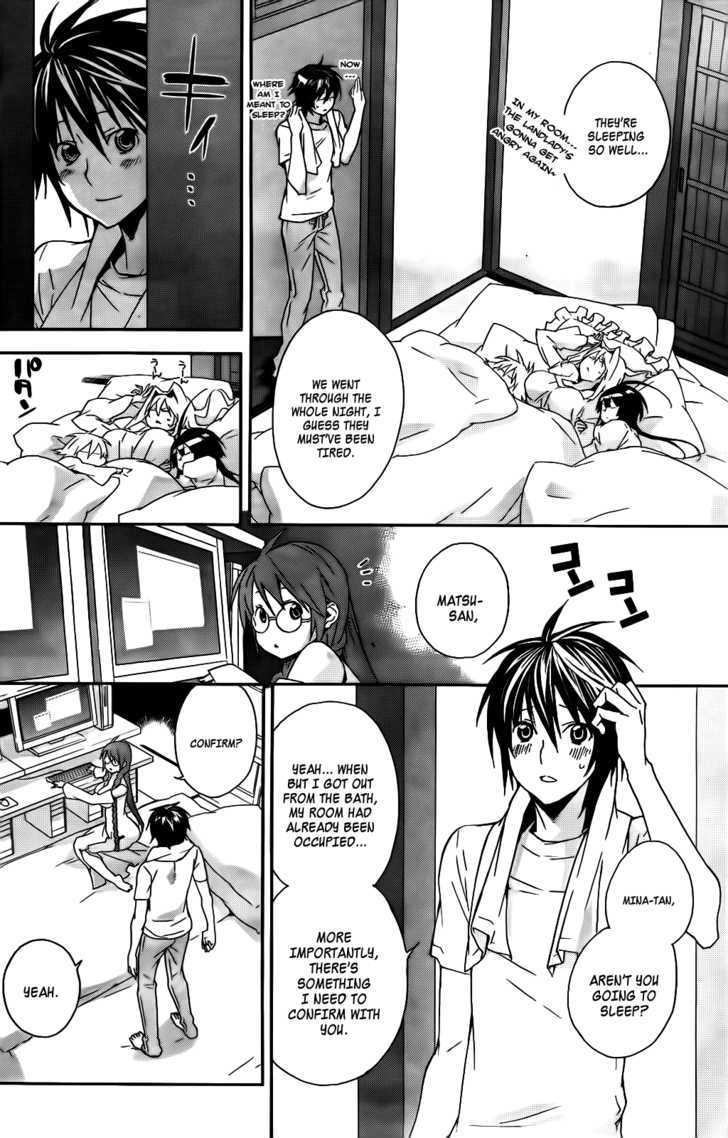 Sekirei Chapter 102 page 12 - Chapter 102 : The Demon From The Reminiscence