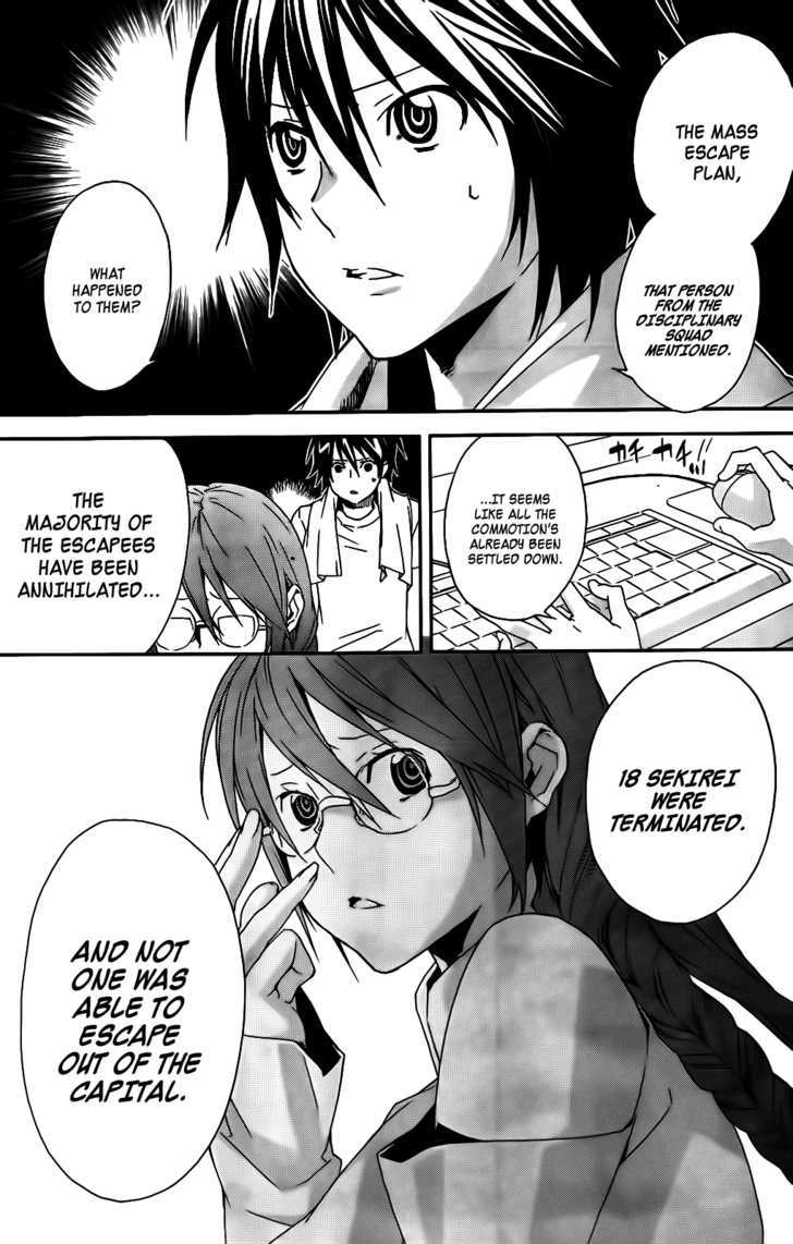 Sekirei Chapter 102 page 13 - Chapter 102 : The Demon From The Reminiscence