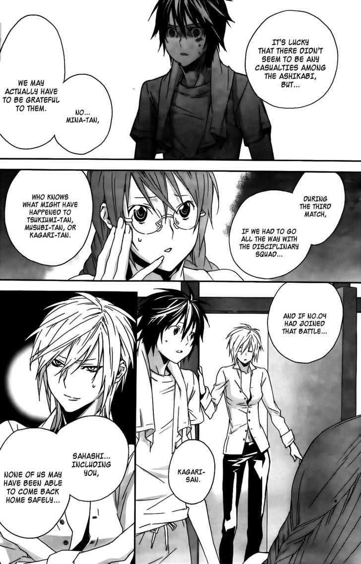 Sekirei Chapter 102 page 14 - Chapter 102 : The Demon From The Reminiscence