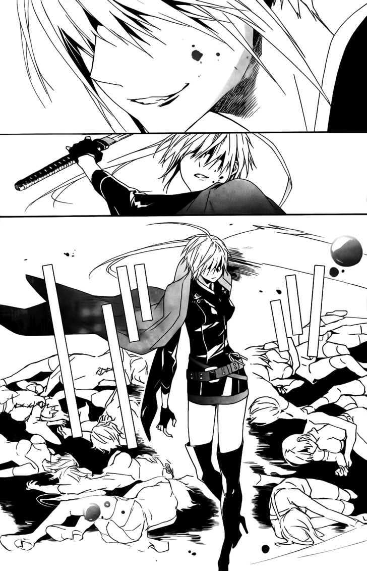 Sekirei Chapter 102 page 15 - Chapter 102 : The Demon From The Reminiscence