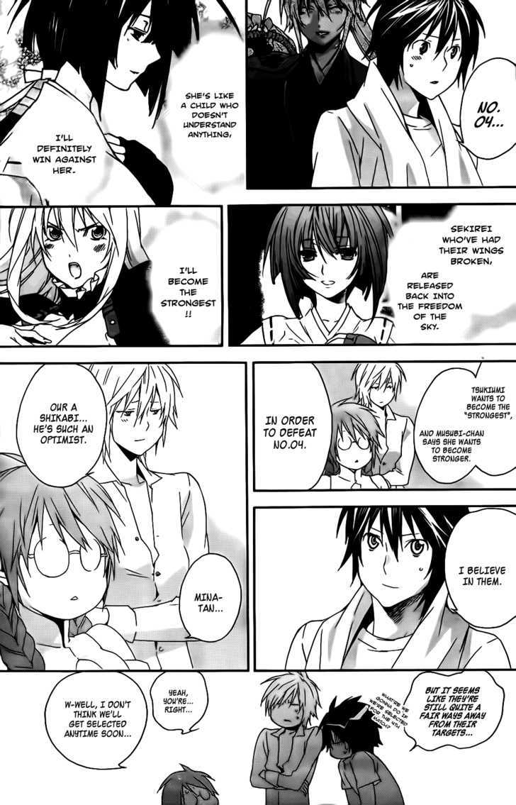 Sekirei Chapter 102 page 17 - Chapter 102 : The Demon From The Reminiscence