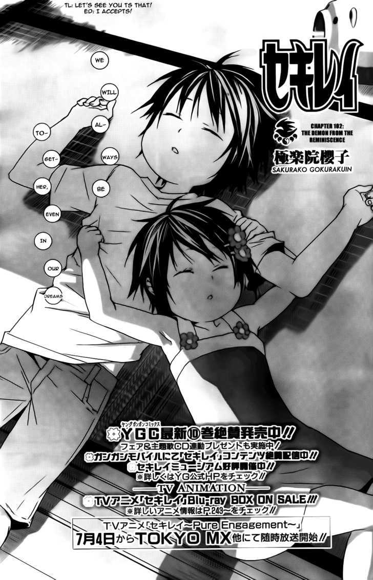 Sekirei Chapter 102 page 3 - Chapter 102 : The Demon From The Reminiscence