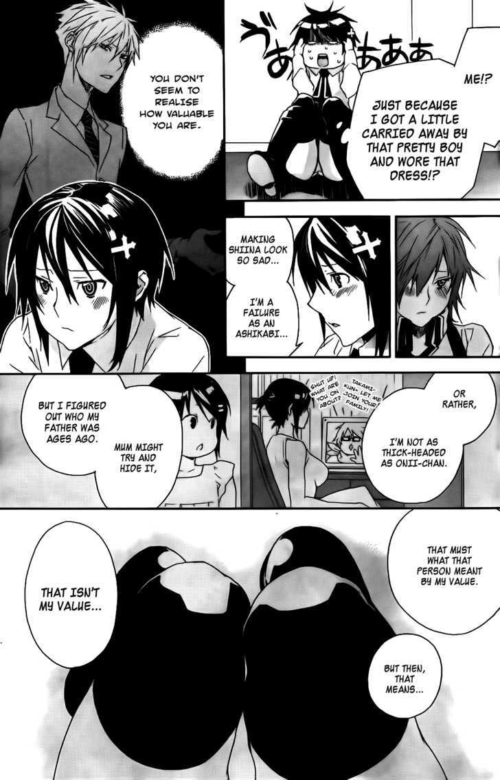 Sekirei Chapter 102 page 5 - Chapter 102 : The Demon From The Reminiscence