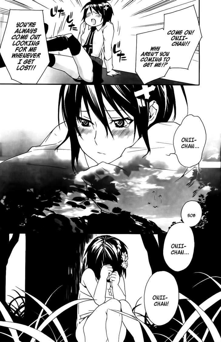 Sekirei Chapter 102 page 6 - Chapter 102 : The Demon From The Reminiscence