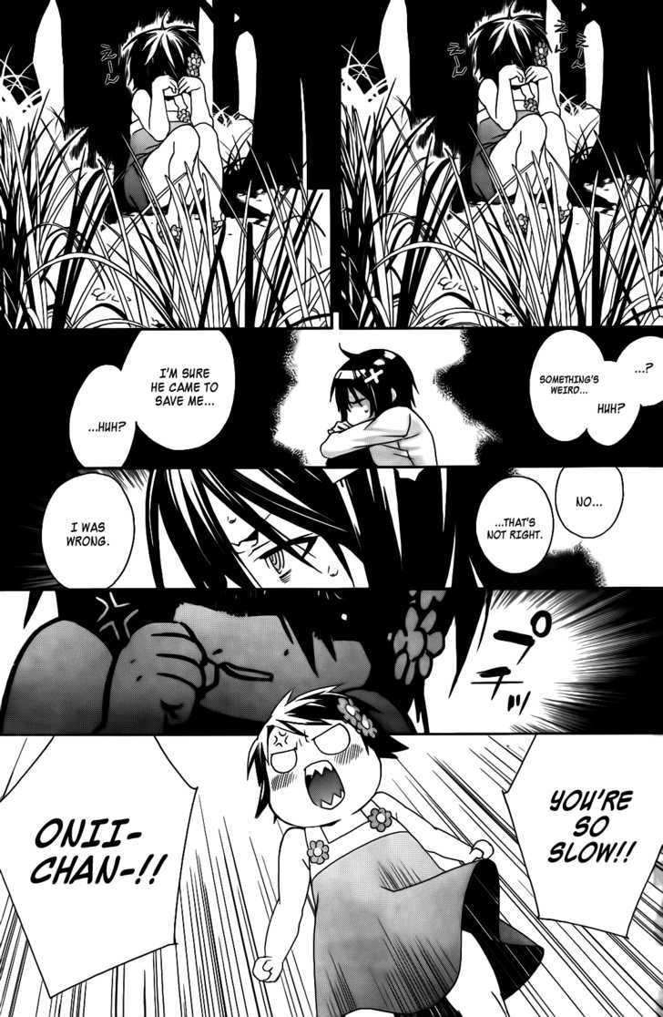 Sekirei Chapter 102 page 7 - Chapter 102 : The Demon From The Reminiscence