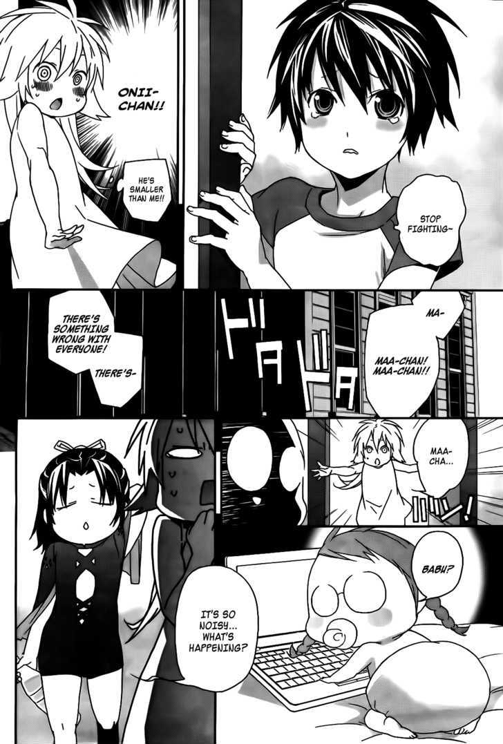 Sekirei Chapter 103.5 page 6 - Chapter 103.5 : Kuu's Summer Party