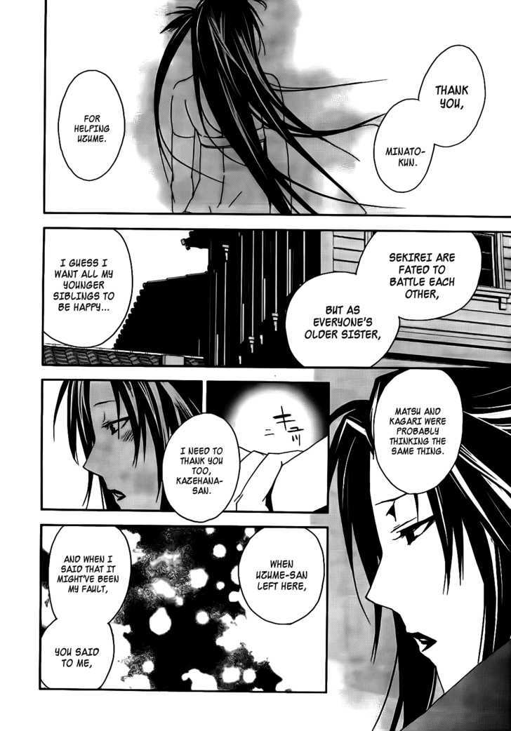 Sekirei Chapter 103 page 13 - Chapter 103 : The Flag of The Counterattack
