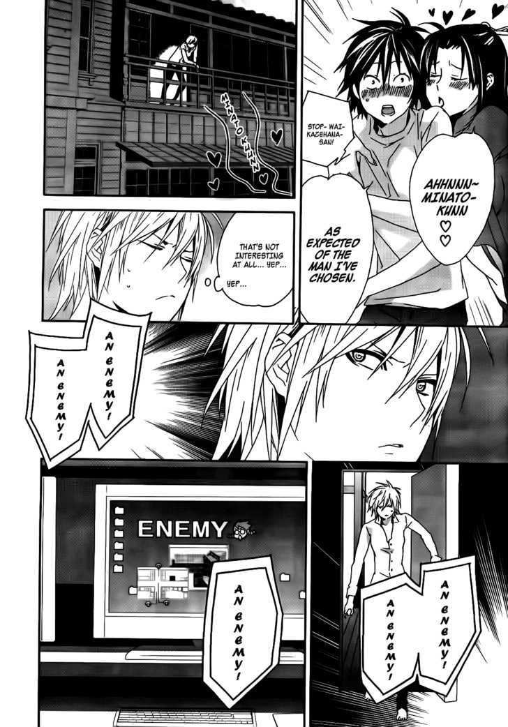 Sekirei Chapter 103 page 15 - Chapter 103 : The Flag of The Counterattack